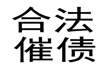 房屋抵押可行于民间借贷吗？